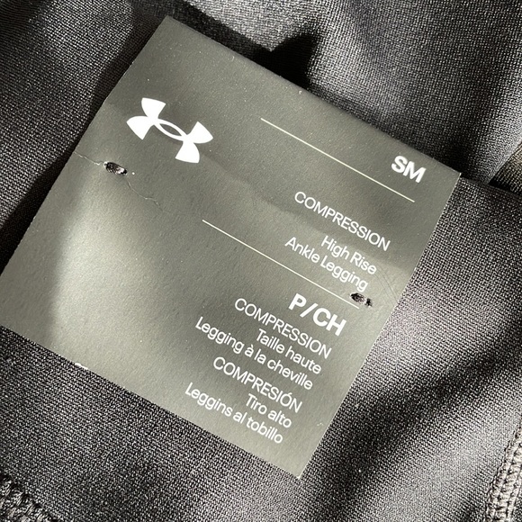 Heatgear leggings - Picture 2 of 4